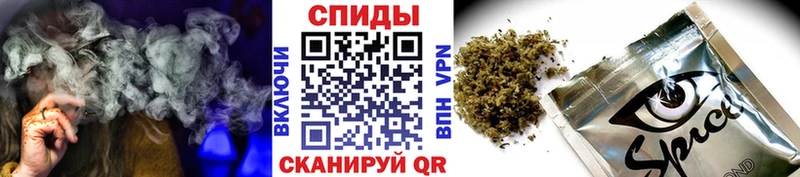 Бутират BDO  Купить  Певек 