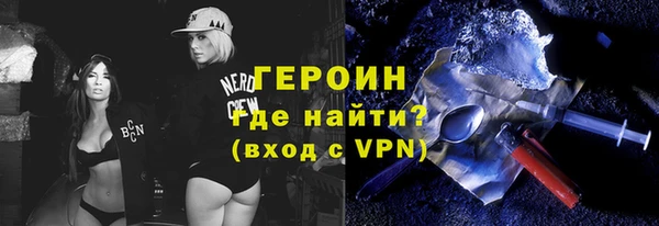 соль ск Кулебаки