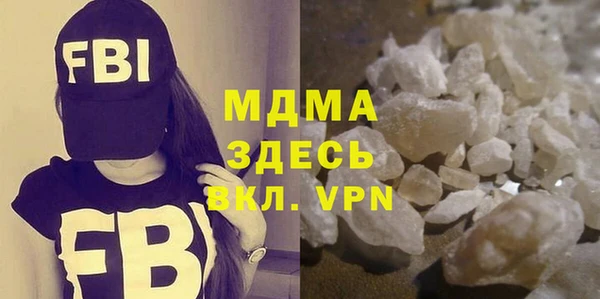 стаф Краснослободск