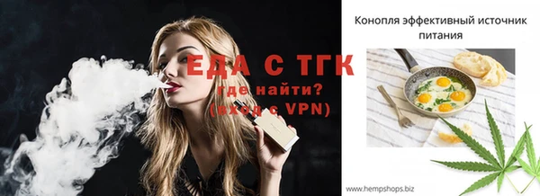 jwh Куйбышев