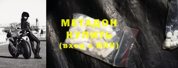 jwh Куйбышев