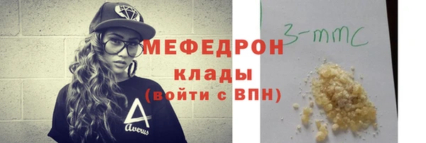 jwh Куйбышев