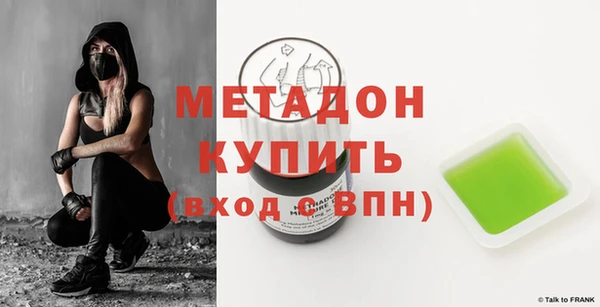 кокаин Краснотурьинск