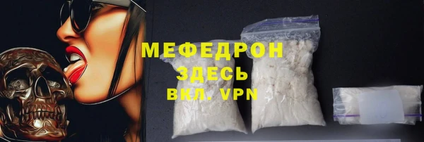 соль ск Кулебаки