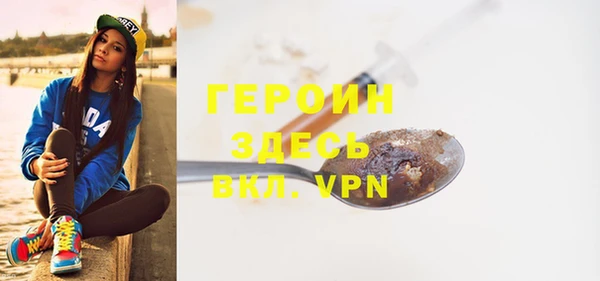 jwh Куйбышев