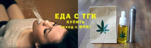 альфа пвп VHQ Кукмор