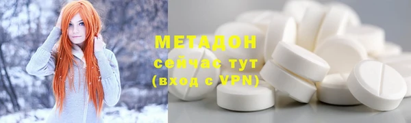 кокаин Краснотурьинск