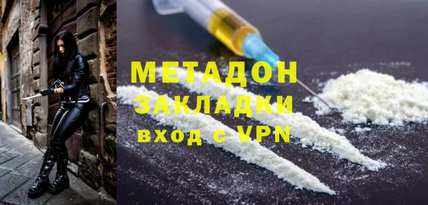 jwh Куйбышев