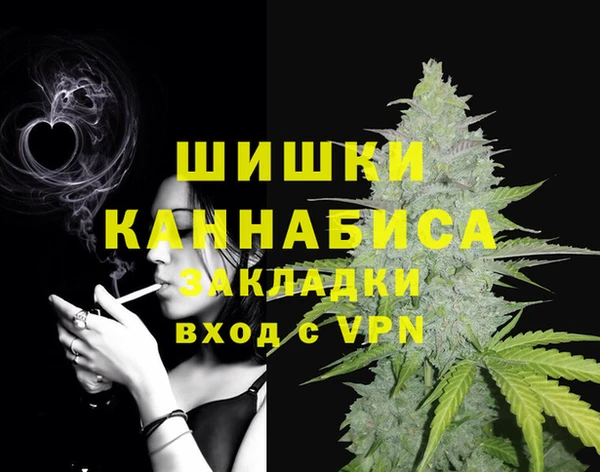 альфа пвп VHQ Кукмор