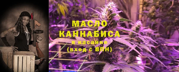 jwh Куйбышев