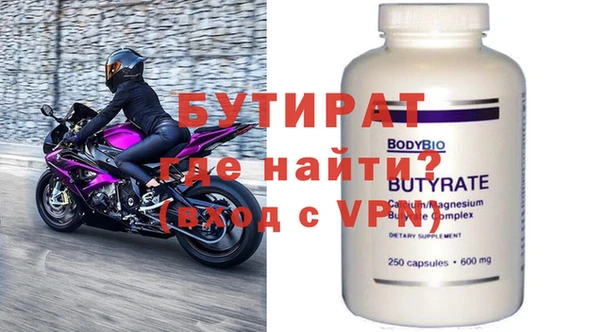 альфа пвп VHQ Кукмор