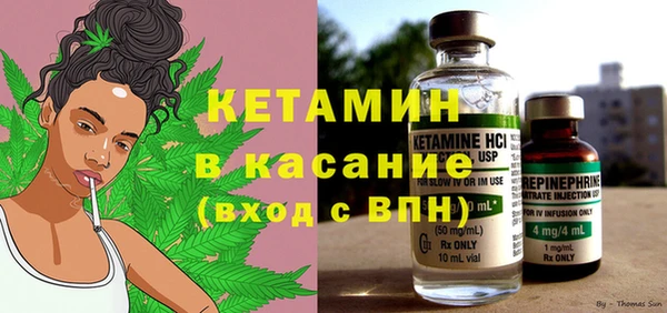 альфа пвп VHQ Кукмор