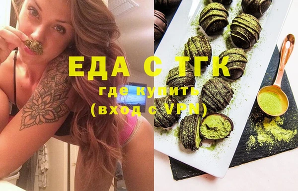 кокаин Краснотурьинск