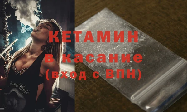 jwh Куйбышев
