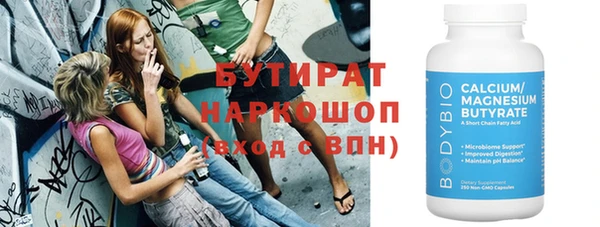 кокаин Краснотурьинск
