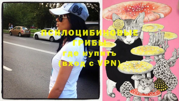 альфа пвп VHQ Кукмор
