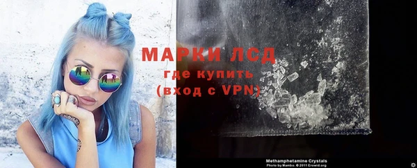 альфа пвп VHQ Кукмор