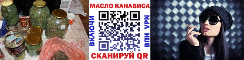 Купить где  Певек  ТГК жижа 